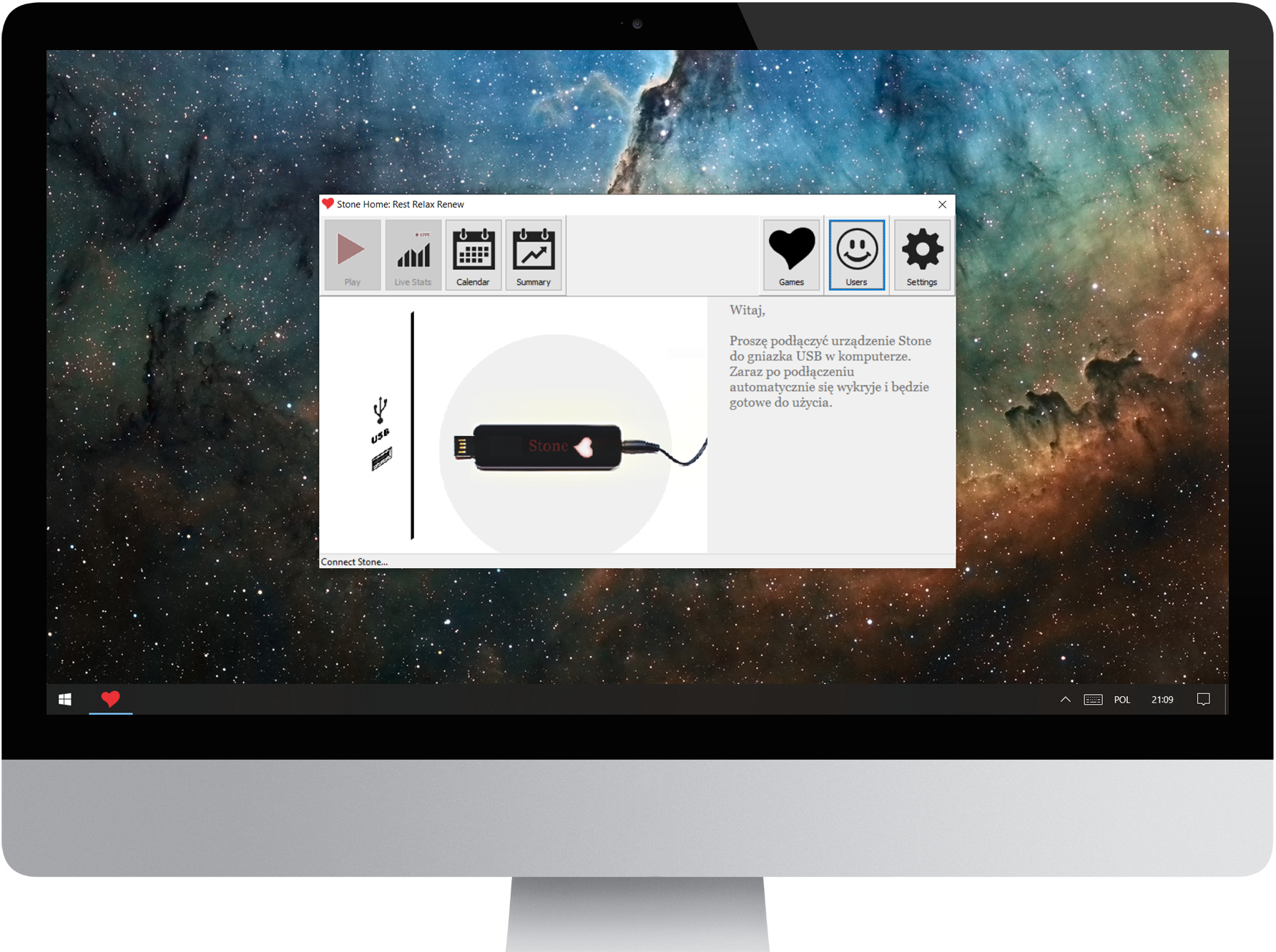 Stone biofeedback — ekran startowy