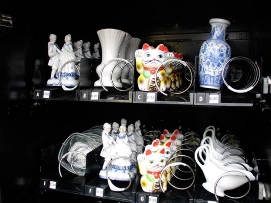 angerreleasemachine21 Wybór obiektu